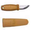 MORAKNIV ΜΑΧΑΙΡΙ ELDRIS ΚΙΤΡΙΝΟ